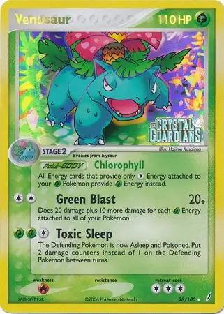 EX Crystal Guardians Venusaur #28/100 reverse holo